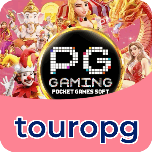 Segurança touropg